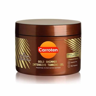 Carroten Intense Tanning Gel 150ml Tan Accelerator Coconut Oil