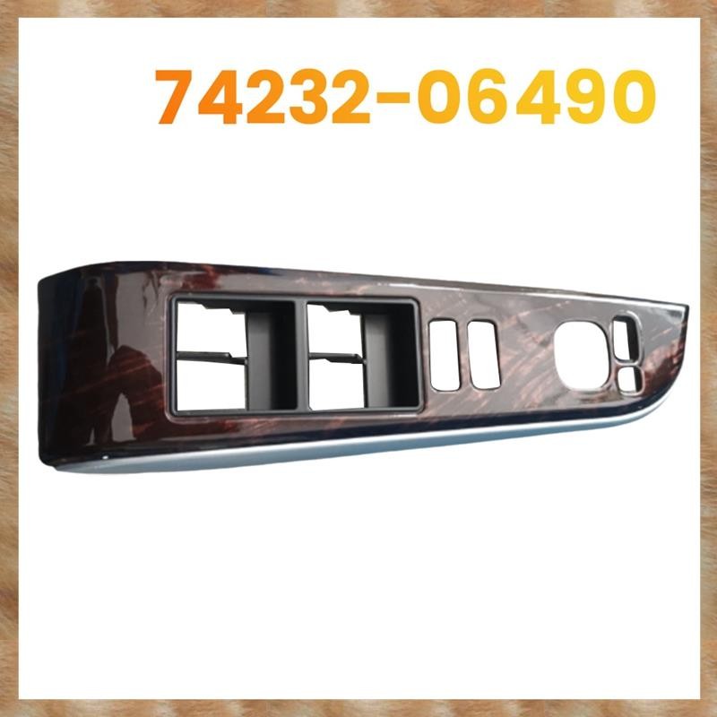 [S Z] Bảng điều khiển công tắc nâng cửa sổ phía trước bên trái ô tô 74232-06490 7423206490 Cho Bảng Viền Tay Vịn 2012-2017