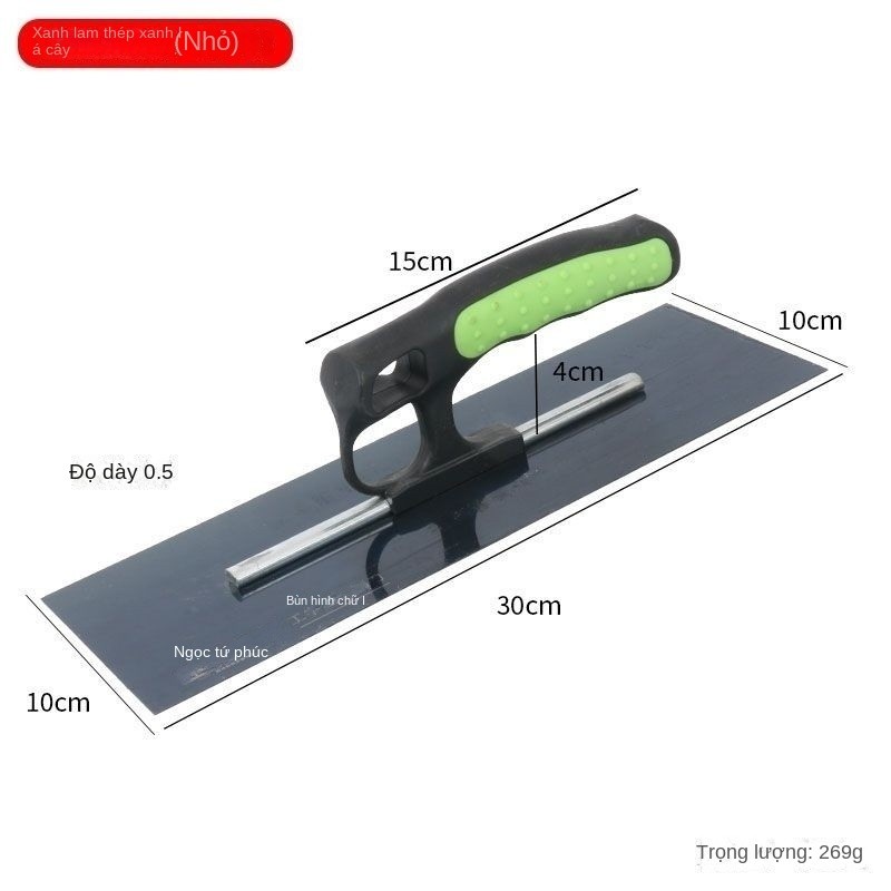 Sifu mới 28-40cm kéo dài, bột trét, dao đẩy tay màu trắng lớn, dao đẩy tay, bùn tảo cát, dao gạt sàn, xi Qi
