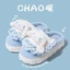 Dép lông Hello Kitty đế dày thời trang thu đông dễ thương cho nữ