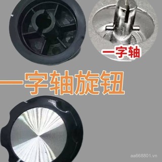 Công tắc xoay núm hẹn giờ, nồi chiên không khí, Lò Nướng Điện, Nồi áp suất điện, tủ Khử trùng, phụ kiện tủ làm sạch