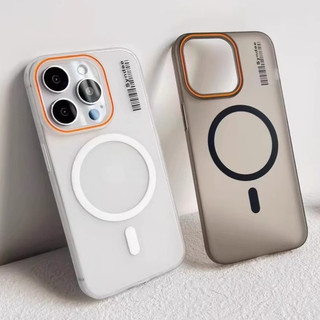 Ốp điện thoại chống sốc từ tính mờ 16 Pro Max nhẹ mới tương thích cho iPhone 16 15 14 13 12 11 Pro Max 14Plus 15Plus 16Plus có vỏ cứng chống rơi siêu mỏng từ tính