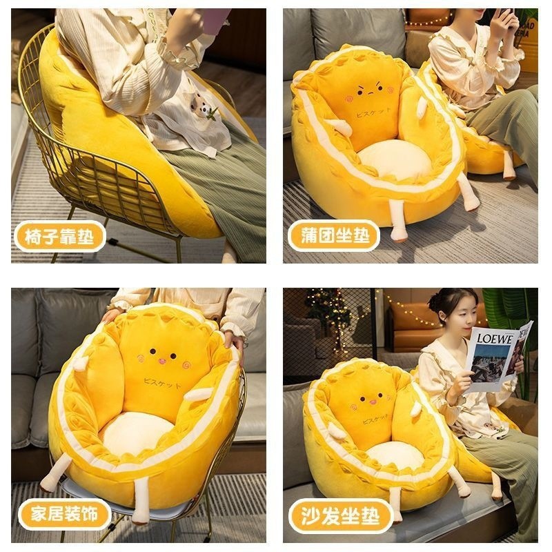 Đệm phòng ngủ lười đệm sofa tatami futon Nhật Bản ban công nhà bay sàn cửa sổ đệm mềm