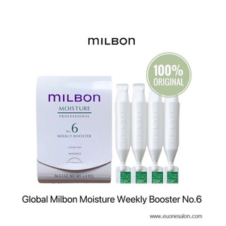 Kem dưỡng phục hồi cấp ẩm dành cho tóc Milbon Moisture No.6 4x9g [ TN ]