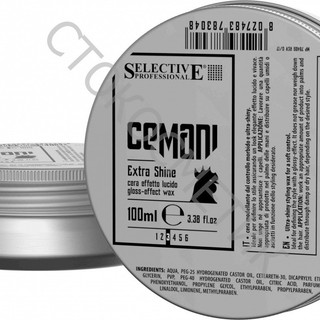 SÁP TẠO KIỂU BÓNG TÓC CEMANI EXTRA SHINE GLOSS - EFFECT 100ML [ TN ]