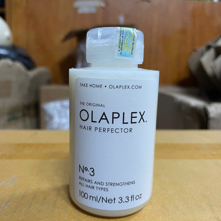 Kem ủ phục hồi liên kết tóc Olaplex Hair Perfector No.3 100ml - THANH TÂM [ TN ]