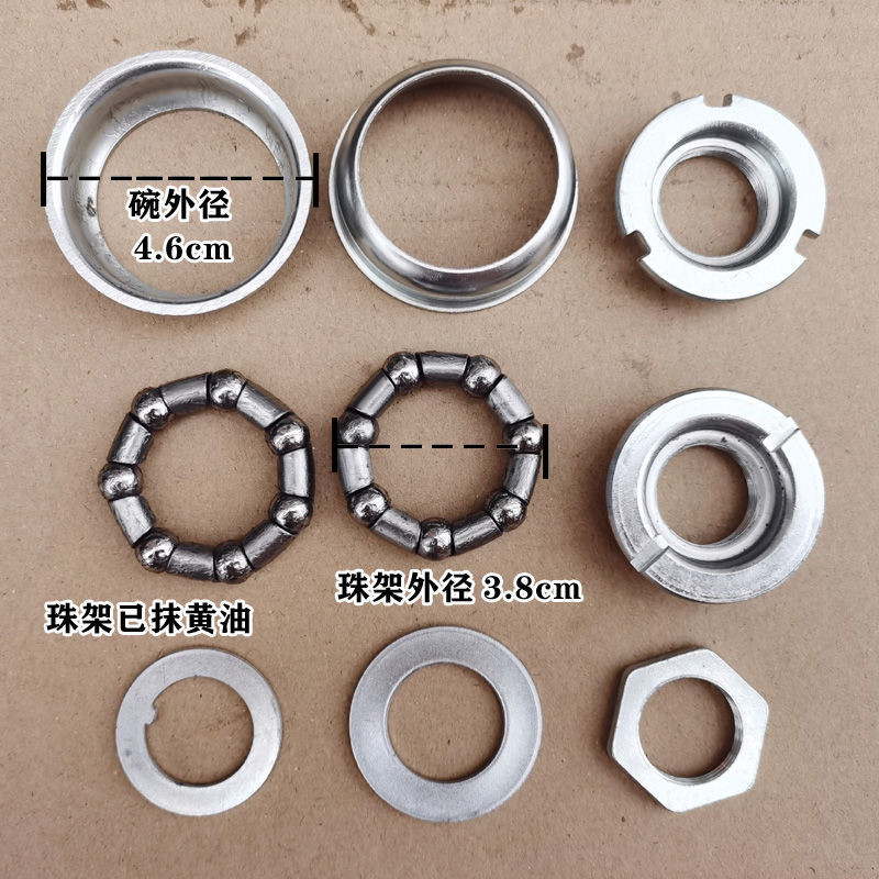 Bộ Bát trục trung tâm một mảnh tự thân cho trẻ em, giá đỡ hạt tay quay xe đạp đạp trẻ em, giá đỡ vòng bi, giá đỡ răng xoay chân, hộp số dây buộc chặt