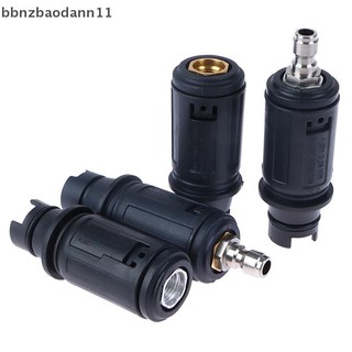 [Bbnzdd] 1 / 4inch Kết Nối Nhanh Máy Giặt Áp Lực Cao Góc Vòi Phun Có Thể Điều Chỉnh er Với Sợi Bên Trong BVAH