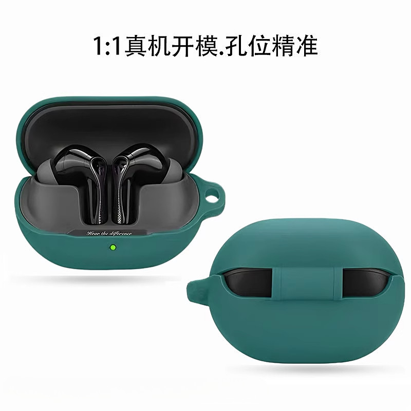 Vỏ silicone mềm bảo vệ tai nghe SoundPEATS Air5 Pro, chống sốc, màu trơn