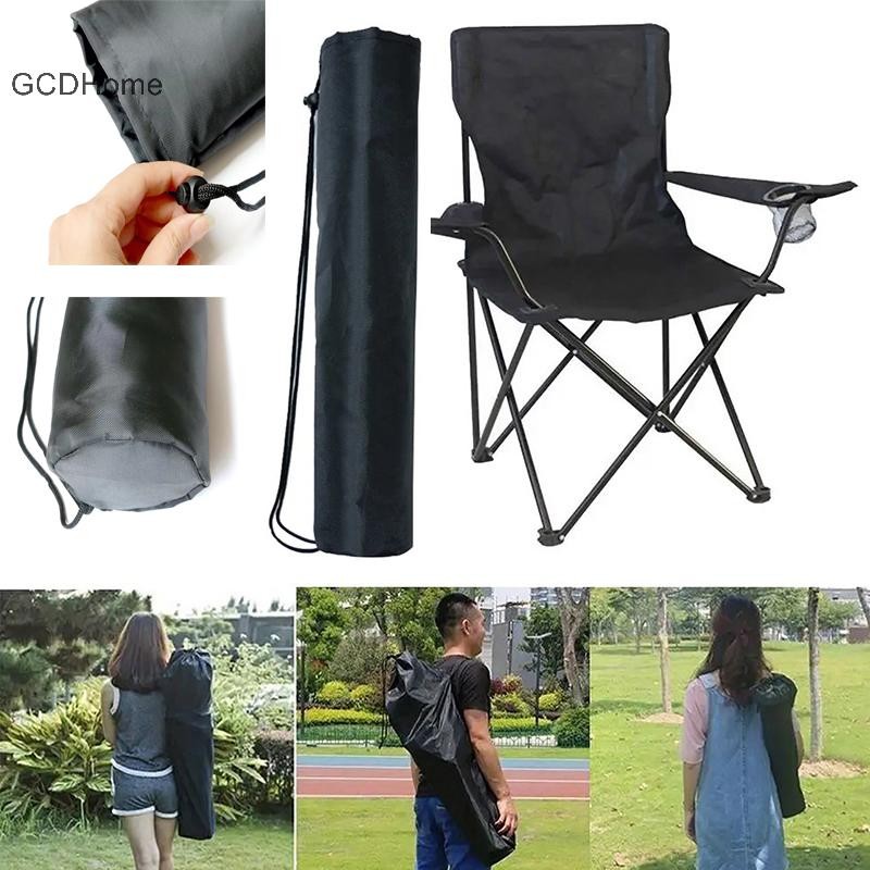 Gcdhome Lều Ngoài Trời Cực Đi Biển Túi Bảo Quản Ghế Gấp Chống Nắng Túi Nơi Trú Ẩn Cực Cần Câu Túi Mang Theo HOT Phụ Kiện Cắm Trại
