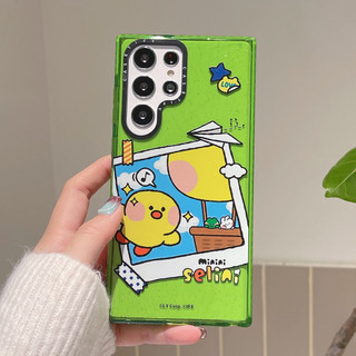 Ốp lưng GLITTER Minini Garden Party Phone Case For cho Samsung Galaxy S26 25Ultra S25Plus S25 S24 S23 S22Ultra S24 23Plus Vỏ mềm bảo vệ chống sốc