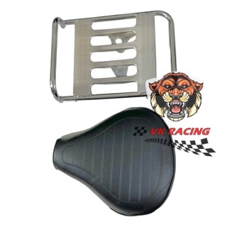 Combo yên cảng baga sau cub 78/70
