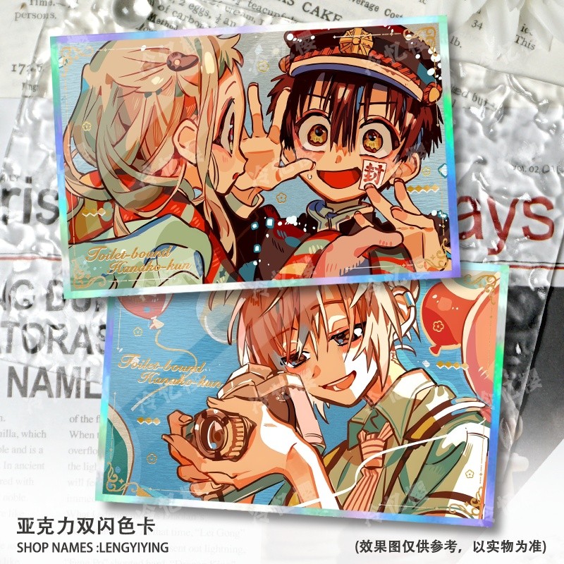 Toilet-bound Hanako-kun Valentine 's Edition Glitter Shikishi – Hanako, Nene, Aoi, Kou | Thẻ nghệ thuật Fanmade không chính thức