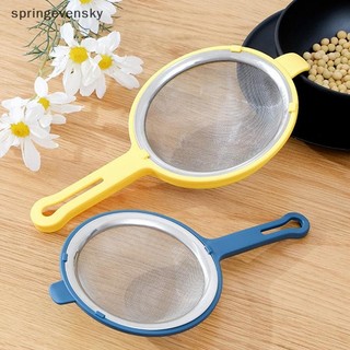 Springevensky Dây Sàng Lưới Mịn Lọc Dầu Bột Sifter Sàng Rây Rây Dụng Cụ Nhà Bếp Springevensky