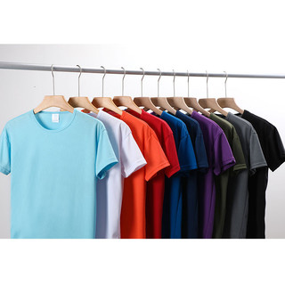 Áo thun Ice Silk co giãn, phù hợp unisex với nhiều size và 10 lựa chọn màu sắc, lý tưởng cho hoạt động thể thao.