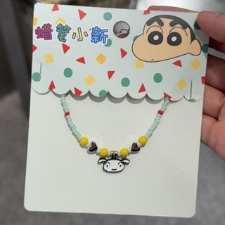 Bán chạy Crayon Shin-Chan Vòng tay đính cườm nhỏ dễ thương
