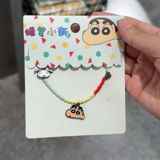 Bán chạy Crayon Shin-Chan Vòng tay đính cườm nhỏ dễ thương
