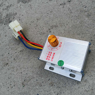 Bộ điều chỉnh tốc độ biến đổi vô cấp Bộ mở rộng thực phẩm đa hạt Bộ điều chỉnh tốc độ đa năng DC12-24V