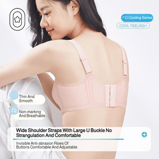 『 Brelira 』 Quần Lót Siêu Mỏng Nữ Ngực Lớn Nhìn Nhỏ Tai Thỏ Không Dây Áo Ngực Làm Mát Liền Mạch Áo Ngực Chống Chảy xệ