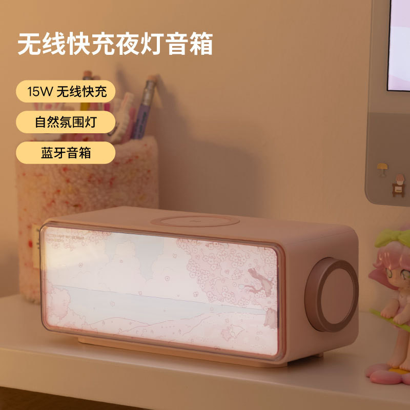 Loa Bluetooth Sáng Tạo Sạc Không Dây Trắng Tiếng Ồn Sáng Nghệ Thuật Trang Trí Âm Thanh Mini Di Động Cho Văn Phòng Tại Nhà Ngoài Trời