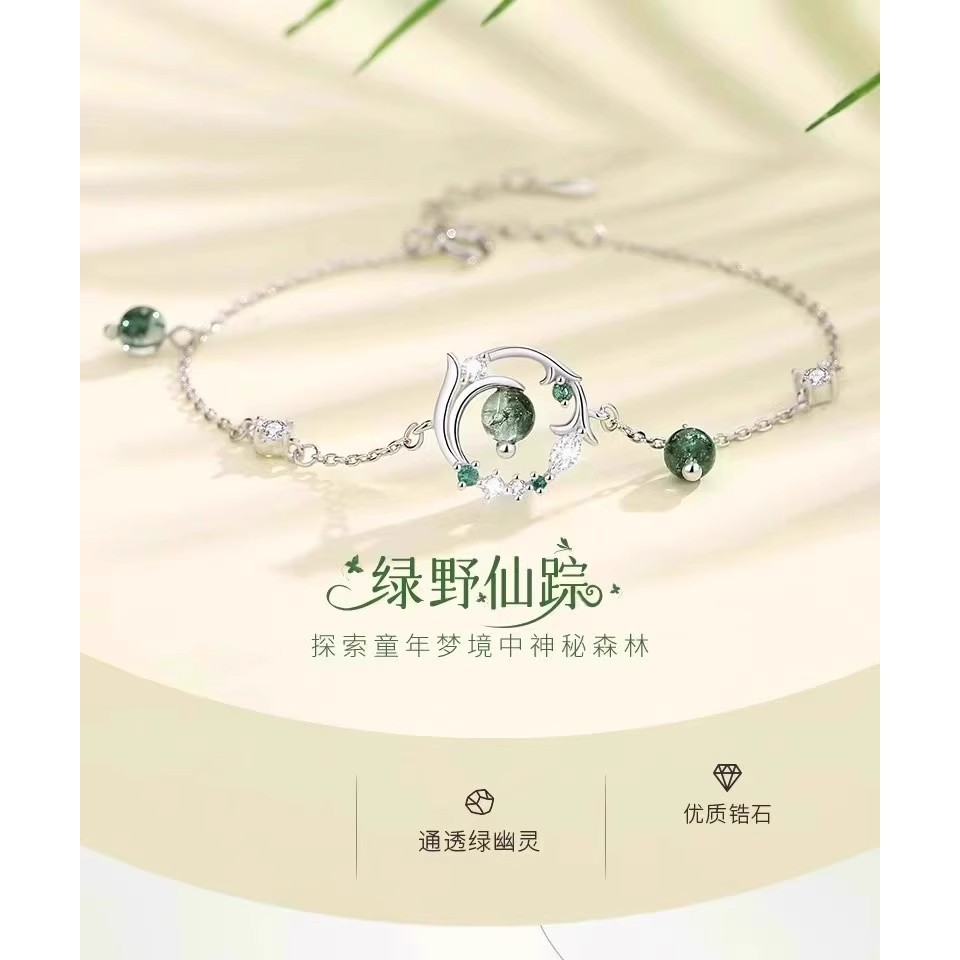 [1341 Người Đã Thích] Dây chuyền màu xanh lá cây cây cây Wizard of Oz bằng bạc S925 thiết kế sang trọng cao cấp, bộ ba món quà tốt nhất