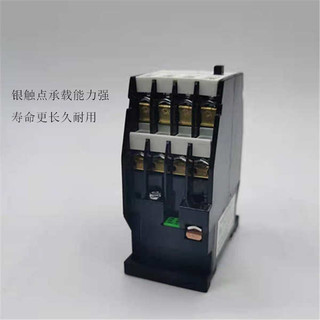Loại Contacter Giữa Rơle JZC1-44 62 53 80JZC1-22 31 Bạc Tiếp Xúc 220 380 36