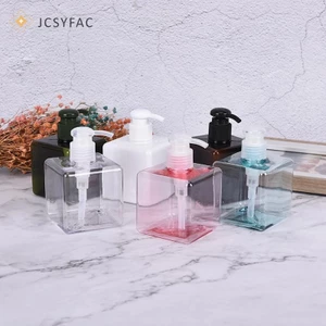 Jcsyfac 250ml Lotion Chai Nhựa Vuông Rỗng Dầu Gội Rửa Mặt Chai Mới