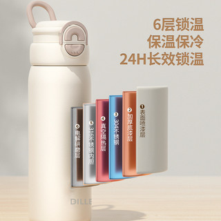 Dile Bell Đôi Bình Giữ Nhiệt Uống Đơn Giản Dung Tích Lớn 316 Thép Không Gỉ Cốc Nước Tay Cầm Cốc Rơm