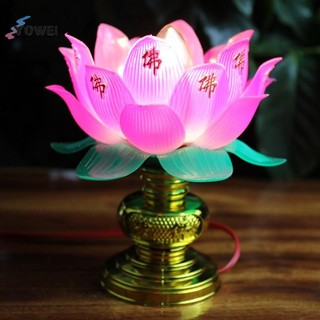 Yowei 1 Chiếc Phật Giáo Hoa Sen Đèn Để Bàn Trang Trí Ánh Sáng Thờ Phượng Phật Giáo VN