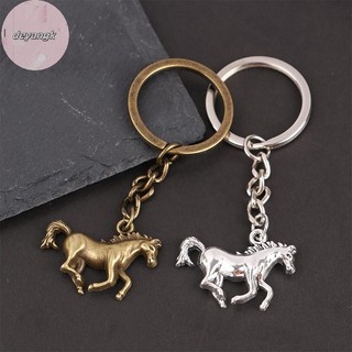Deyangk Động Vật Móc Khóa Vintage Ngựa Mặt Dây Chuyền Móc Khóa Túi, Ví Phụ Kiện Móc Khóa Mặt Dây Chuyền VN