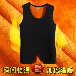 Dichuangzhe Áo Vest nhiệt dày lót lông cừu mùa đông không tay Áo sơ mi đáy mỏng