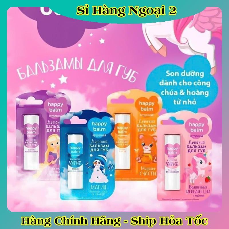 Son dưỡng Fito Happy Balm cho bé của Nga