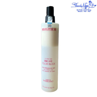 Xịt dưỡng khóa màu tóc nhuộm Selective Oncare Color Block Spray 275ml ( New ) [ TN ]