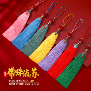 Dây chuyền hạt cá thiết kế Hanfu với tua rua, đựng trong hộp