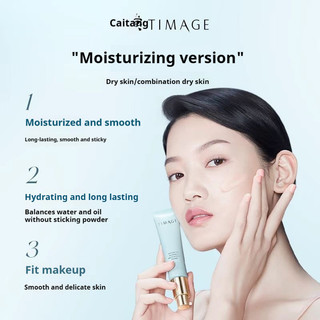 Timage Kem lót trang điểm TIMAGE TÌNH ẢNH ❈ 🍎 ❈ Dưỡng ẩm lâu trôi Cô lập lỗ chân lông vô hình Làm sáng da tự nhiên Kem trang điểm không trang điểm Trang điểm mặt Kem trang điểm Trang điểm mặt