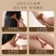 Lược gỗ đàn hương thư giãn mát-xa giảm stress và lưu thông máu