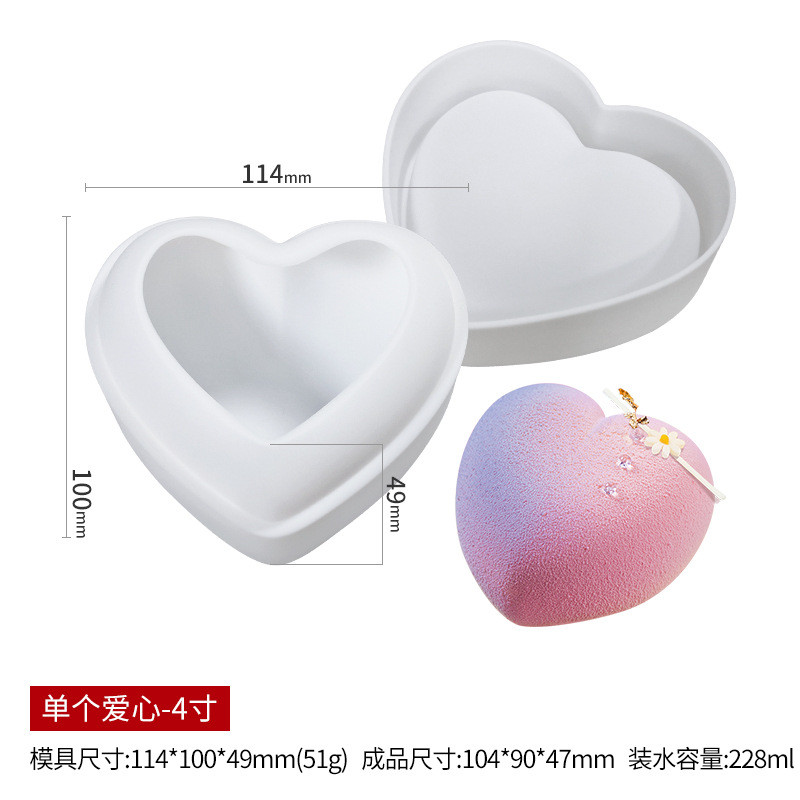 Diy Hình Trái Tim Pháp Bánh Mousse Khuôn Silicon 4 Inch 6 Inch 8 Inch Kim Cương Hình Trái Tim Giọt Nước Hình Trái Tim Chocolate Jelly Dụng Cụ Nướng Bánh