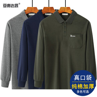 Áo Thun Dài Tay Nam Trung Niên Cotton Dày, Túi Thật, Mặc Thu Đông