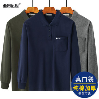 Áo Thun Dài Tay Nam Trung Niên Cotton Dày, Túi Thật, Mặc Thu Đông