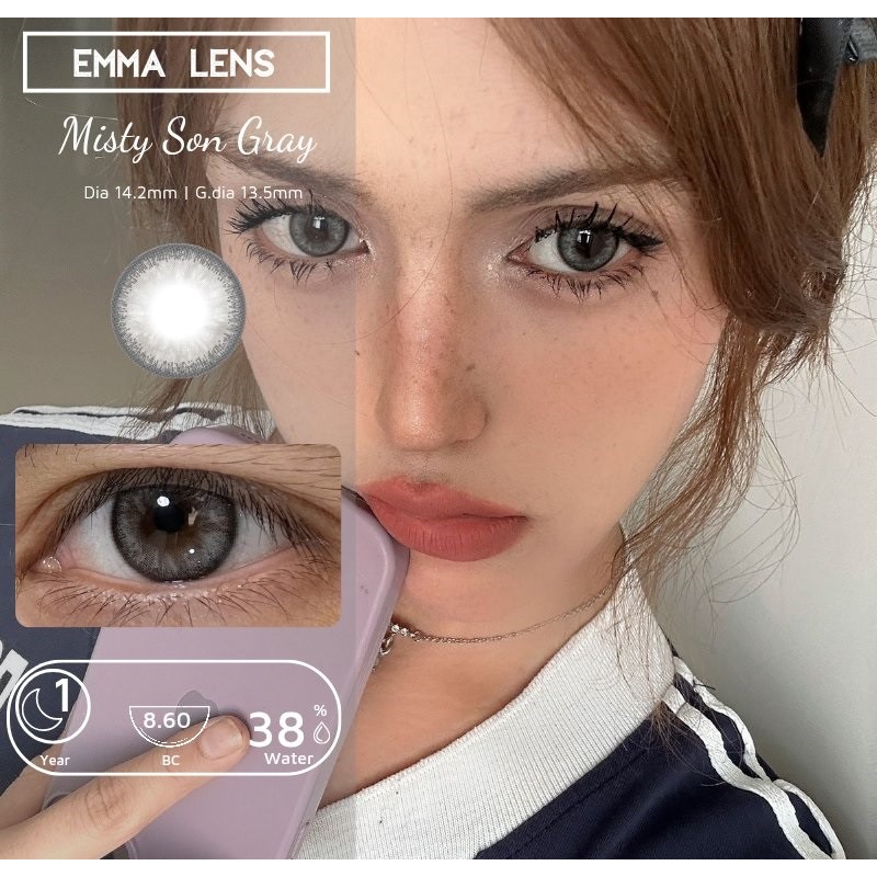 Island Misty Son Gray | Kính Áp Tròng Emma | Emma Lens