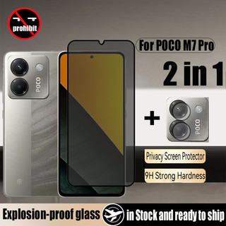 M7 Pro 5G Kính cường lực chống nhìn trộm 2 trong 1 Bảo vệ màn hình riêng tư cho Xiaomi POCO X7 X6 F6 Pro 4G 5G Phim chống gián điệp & Phim ống kính máy ảnh