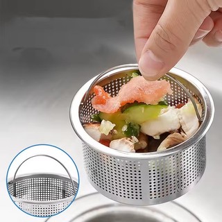 Bộ lọc bồn rửa nhà bếp có tay cầm - Máy rửa chén chống chặn bằng thép không gỉ 304 Lưu vực thoát nước sàn Bộ lọc tóc