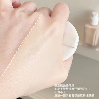 JOOCYEE  Kem Nền Dạng Lỏng Che Phủ Bạc Nhỏ Kiểm Soát Dầu Lâu Trôi