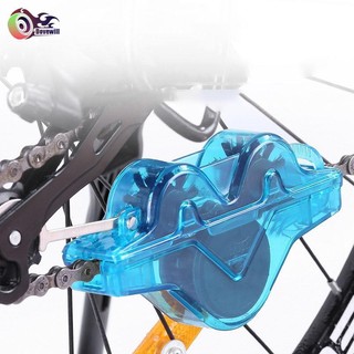 Dovewill Xe Đạp Dây Xích Làm Sạch Bàn Chải Crankset Bàn Chải Làm Sạch Chuyên Nghiệp Với Bàn Chải Xoay Dụng Cụ Vệ Sinh Cho Xe Đạp Gấp Xe Đạp Đường Bộ