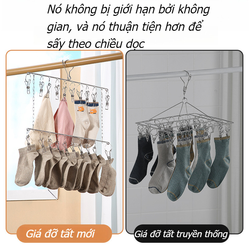 Giá đỡ tất bằng thép không gỉ,Giá phơi quần áo chống gió Kẹp tất Móc treo đồ lót Tất giữ 2/3/4 tầng