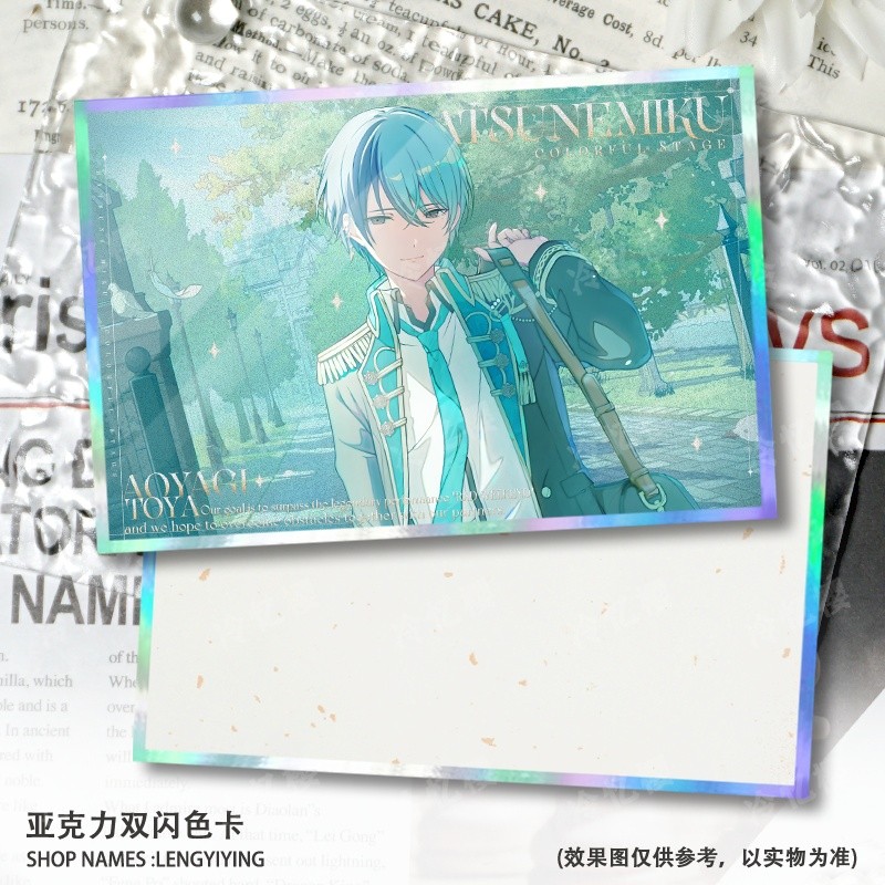 Project SEKAI Shikishi Board Akito Shinoome, Toya Aoyagi, Kohane Azusawa, An Shiraishi | Thẻ nghệ thuật lấp lánh | Bộ sưu tập BAD sống động