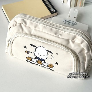 [Shop] Hộp bút chì Pacha Flip Cover màu trắng nhạt, túi đựng bút giá trị cao cho học sinh trung học cơ sở và trung học phổ thông, dung tích lớn, lưu trữ văn phòng phẩm nhiều lớp