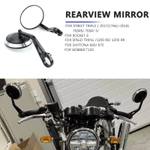 Xe Máy CNC Cho TRIUMPH Street Triple S 765RS 765R Bobber T120 Daytona 660 675 Tay Lái Gương Chiếu Hậu Bên Thanh Cấp Gương Bộ Gương — ảnh 2