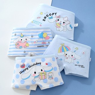 2025 Cinnamoroll Hoạt Hình Bé Gái Quần Lót Cotton Boxer Quần Đùi Kháng Khuẩn Quần Short Mềm Cho Trẻ Tập Đi