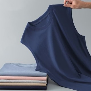 Áo Vest sửa chữa nam DICHUANGZHE Áo thun dáng rộng đơn giản màu trơn